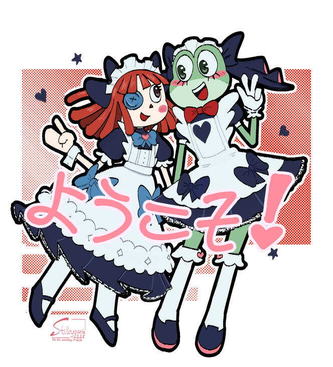 Maid Ragatha and Ribbit